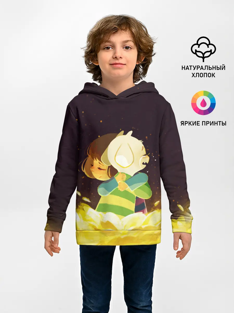 Детское худи / Фриск и Азриэль - UNDERTALE