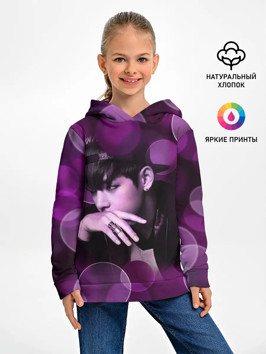 Детское худи / BTS