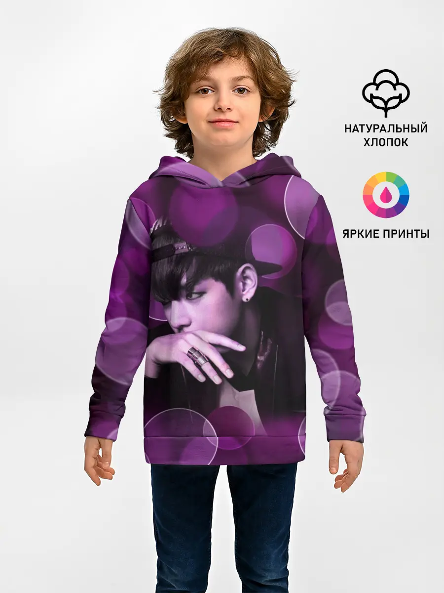 Детское худи / BTS