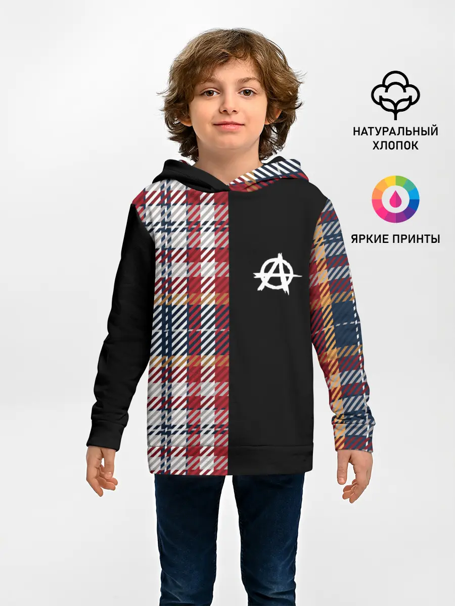Детское худи / АНАРХИЯ | ANARCHY