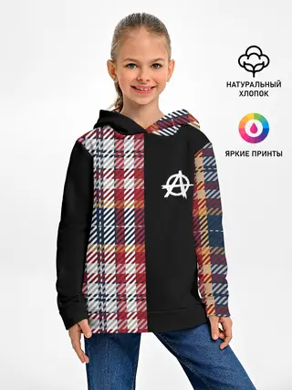 Детское худи / АНАРХИЯ | ANARCHY