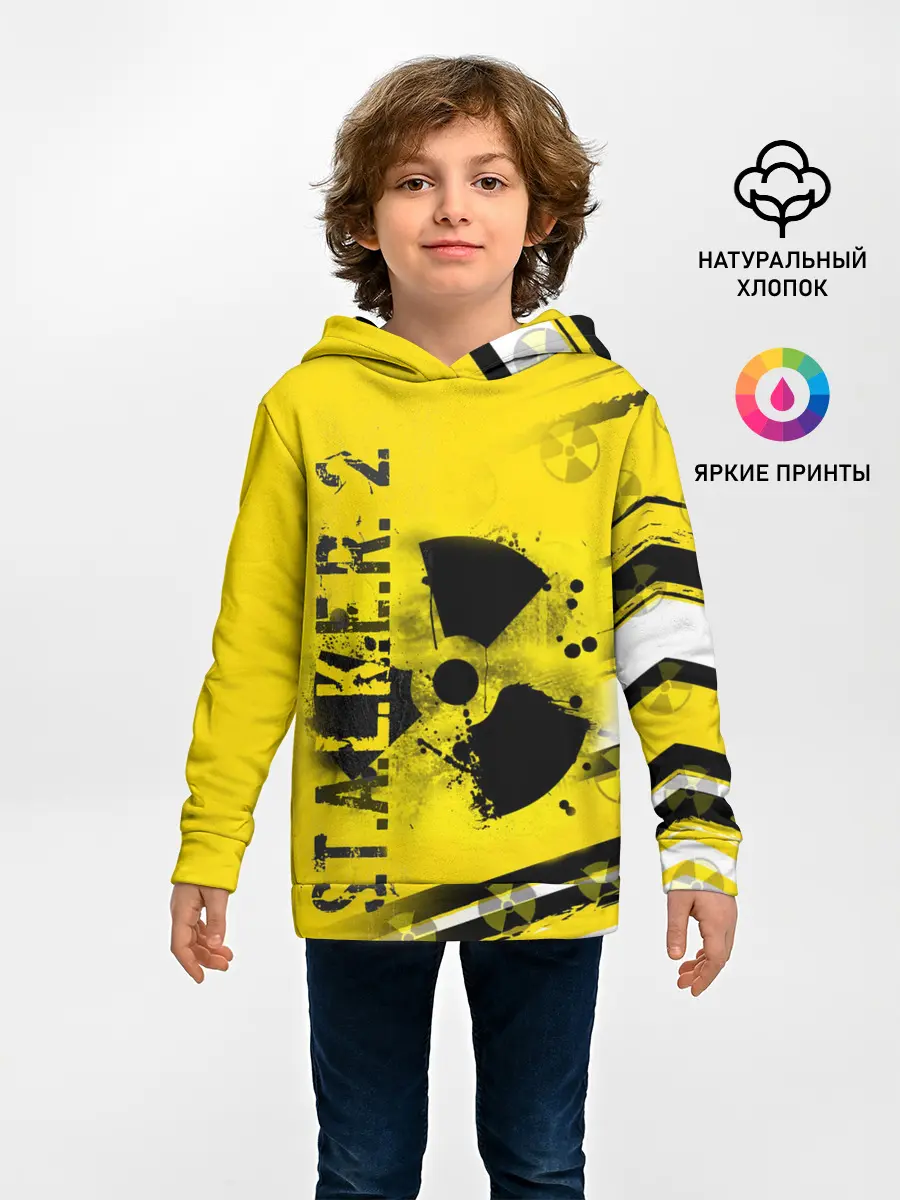 Детское худи / S.T.A.L.K.E.R