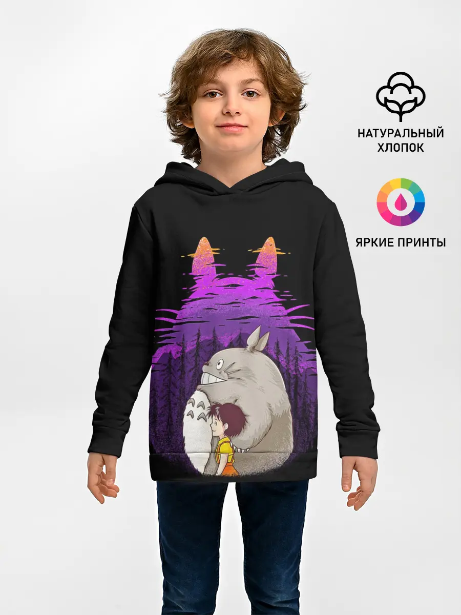 Детское худи / Тоторо и Сатсуки