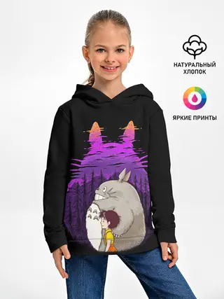 Детское худи / Тоторо и Сатсуки