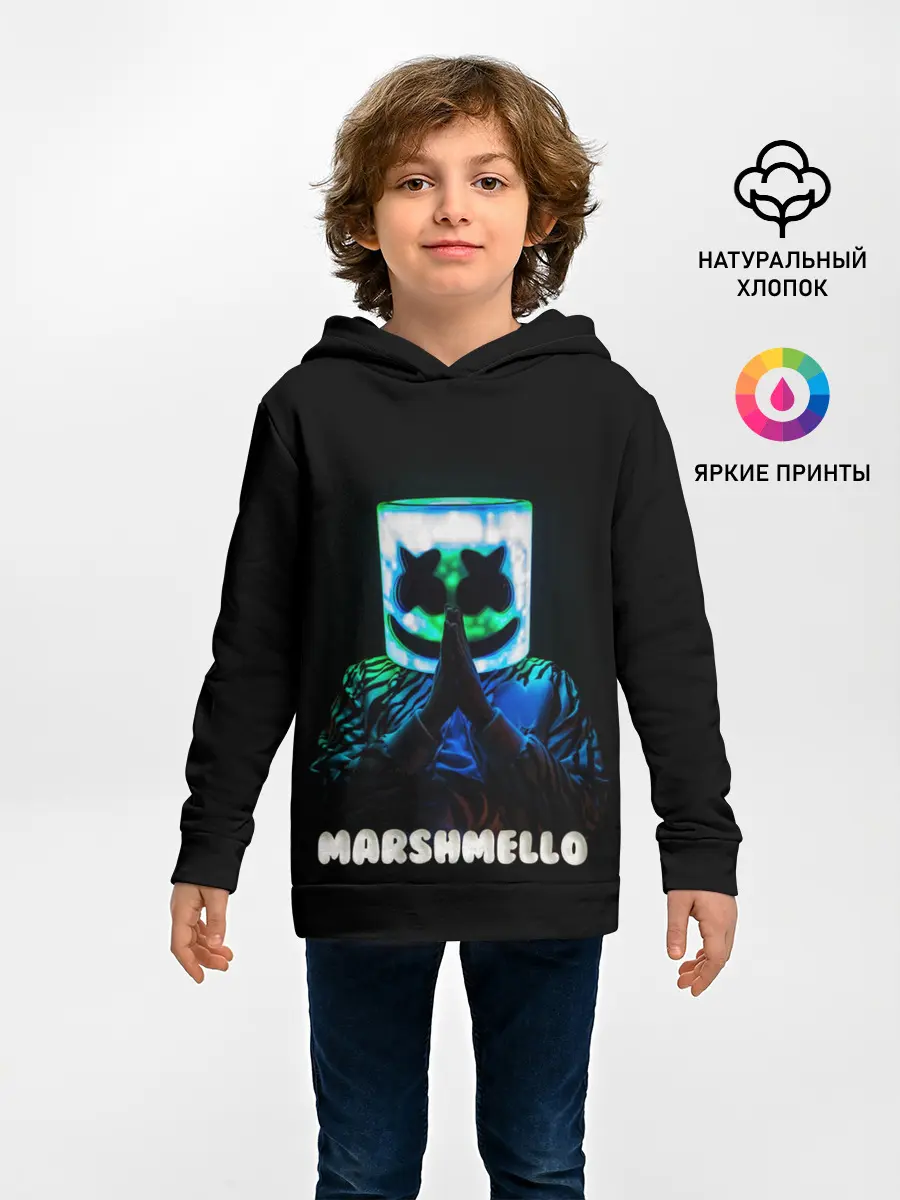 Детское худи / Marshmello