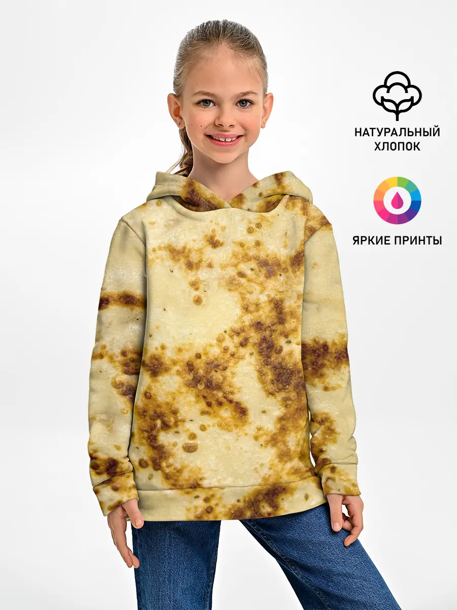 Детское худи / Жареный блин