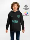 Детское худи / FC Barcelona | Training shirt