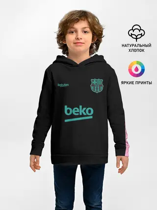 Детское худи / FC Barcelona | Training shirt