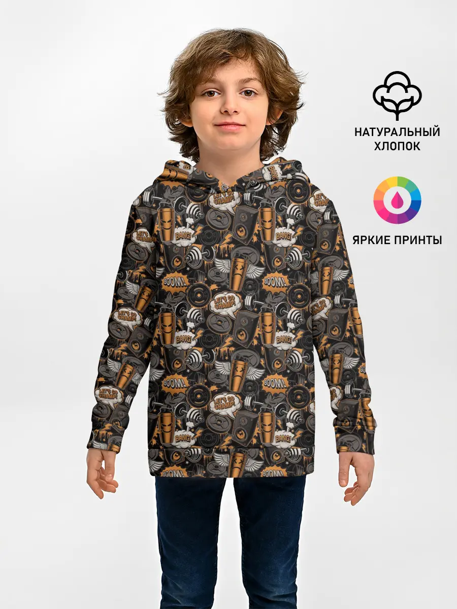 Детское худи / Качалка