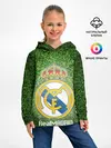 Детское худи / Real Madrid