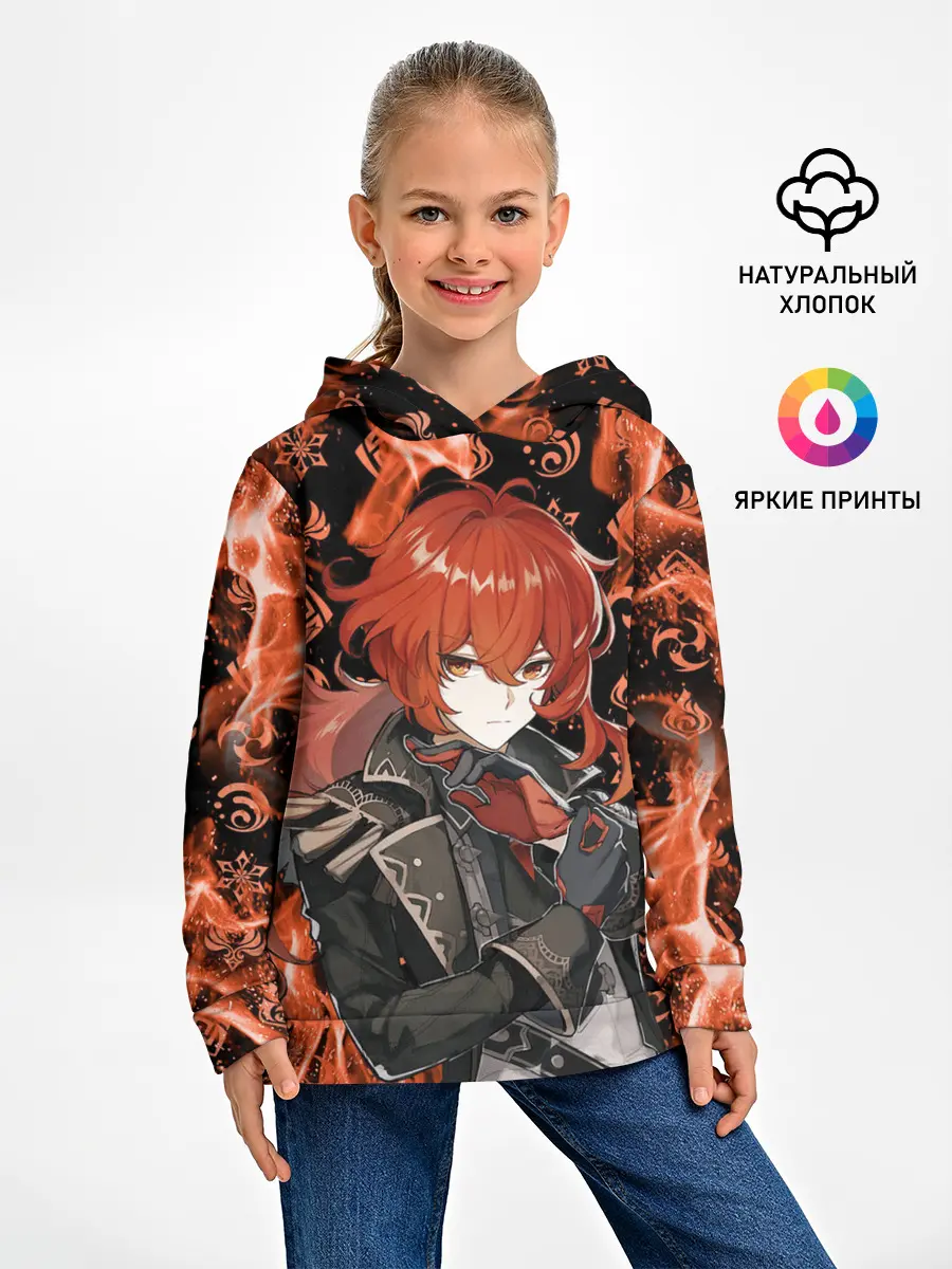 Детское худи / DILUC