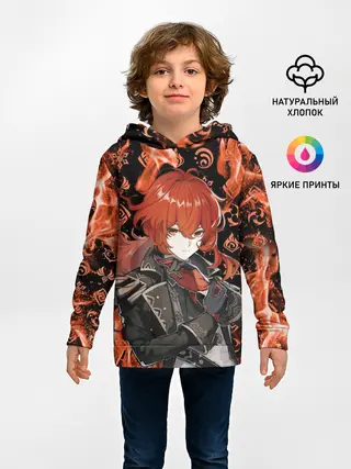 Детское худи / DILUC