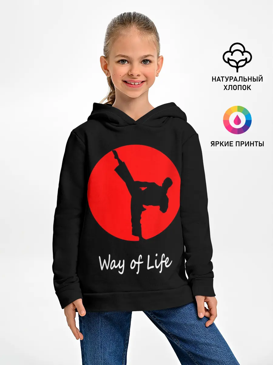 Детское худи / Каратэ