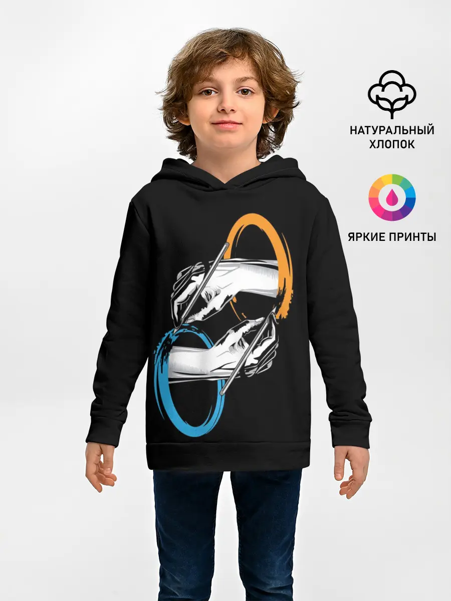 Детское худи / Portal