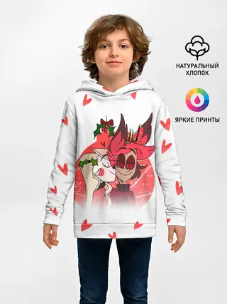 Детское худи / ОТЕЛЬ ХАЗБИН НОВОГОДНИЙ