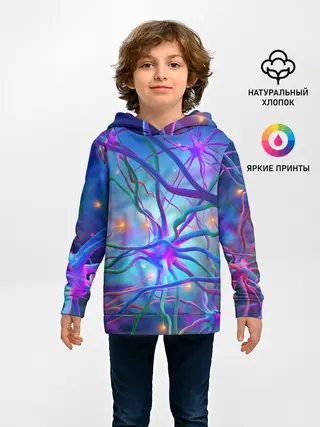 Детское худи / НЕРВНЫЕ ОКОНЧАНИЯ