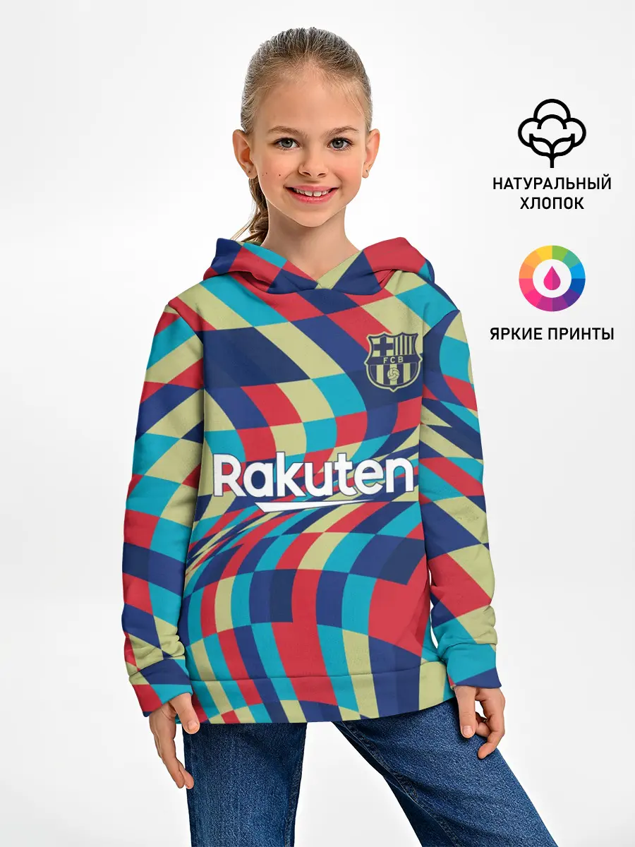 Детское худи / FC Barcelona | La Liga Pre-Match