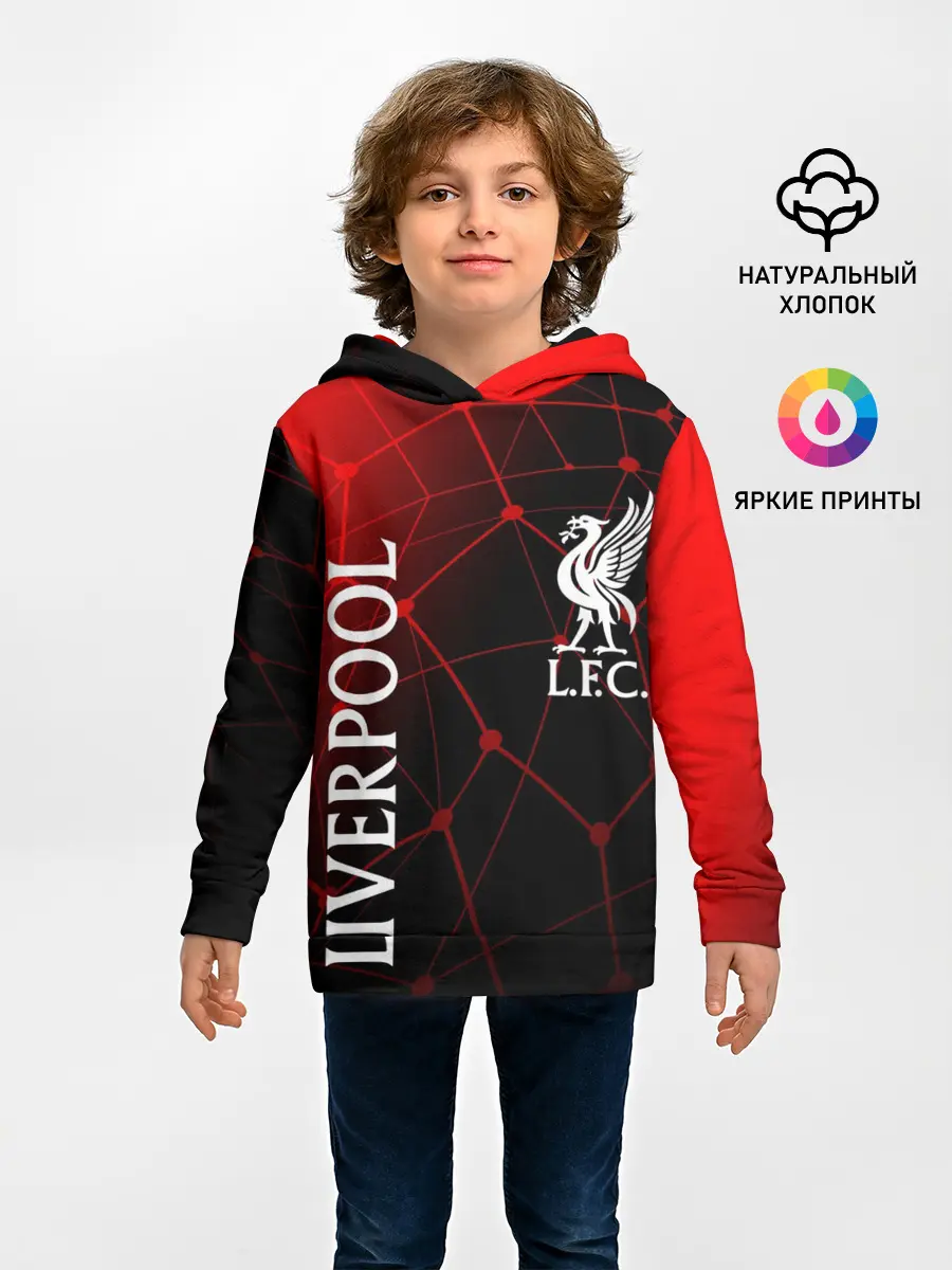 Детское худи / LIVERPOOL / ЛИВЕРПУЛЬ / СПОРТ