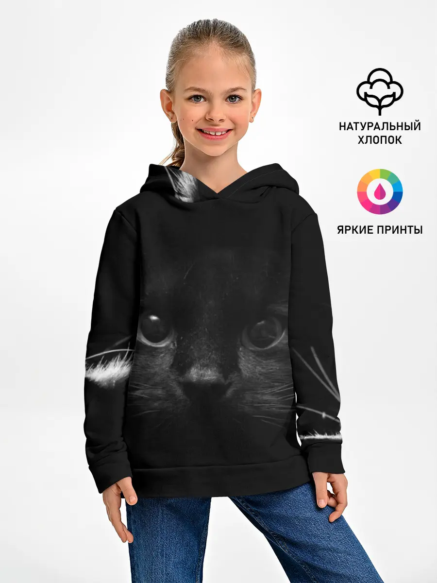 Детское худи / Чёрный кот