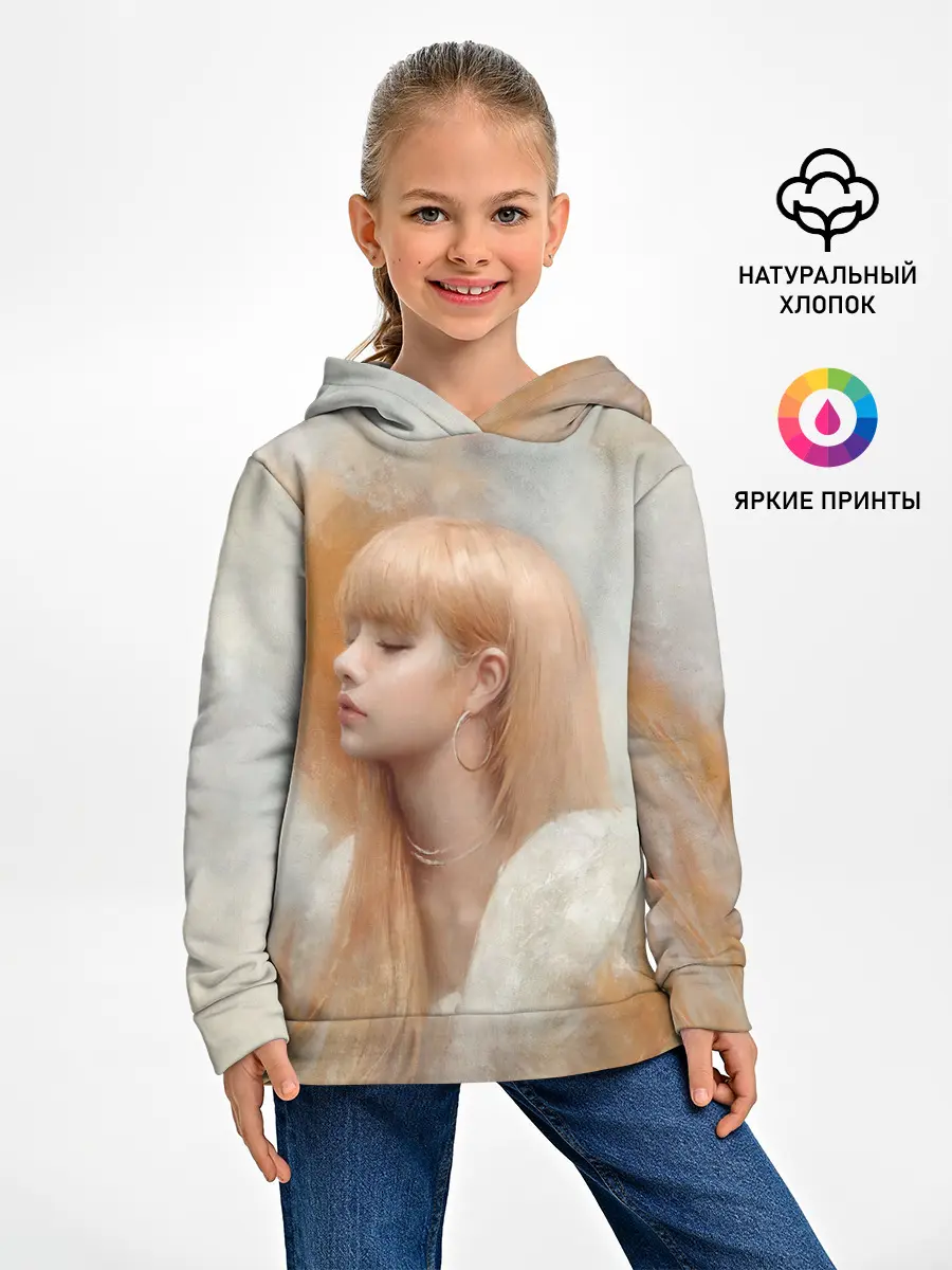 Детское худи / Розэ маслом