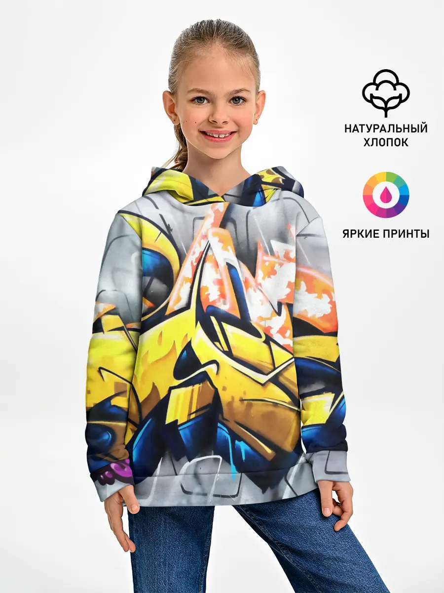 Детское худи / Street art