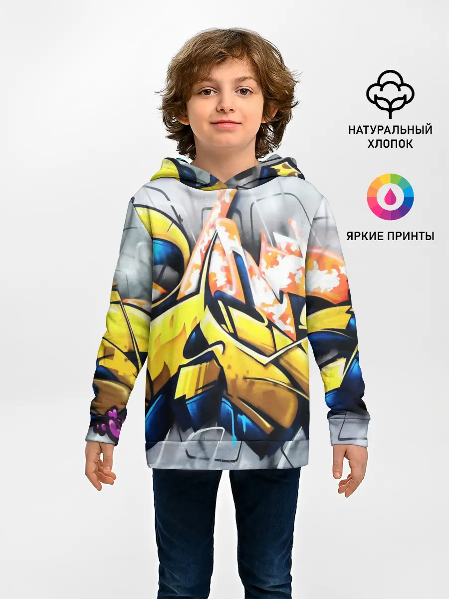 Детское худи / Street art