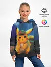 Детское худи / Detective Pikachu