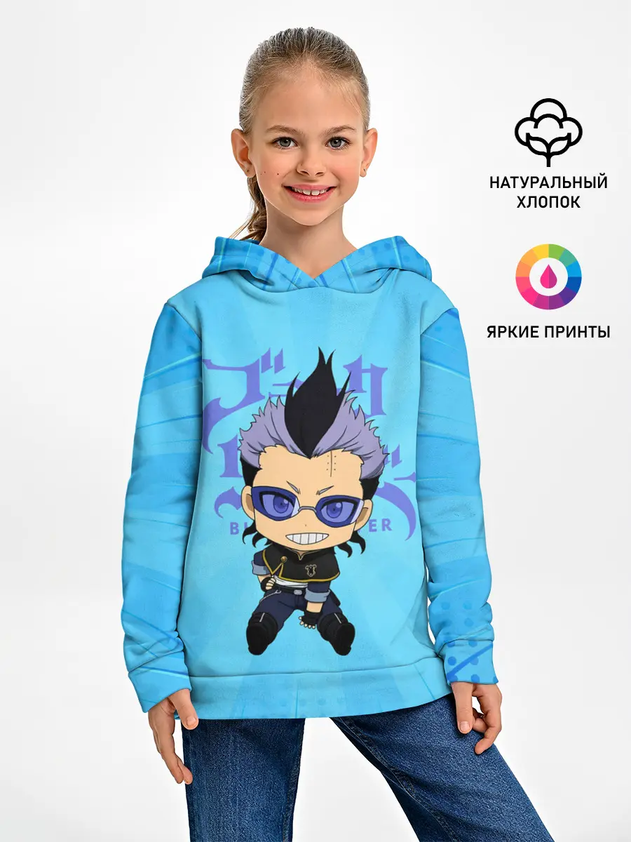 Детское худи / Магна Свинг | Чёрный Клевер