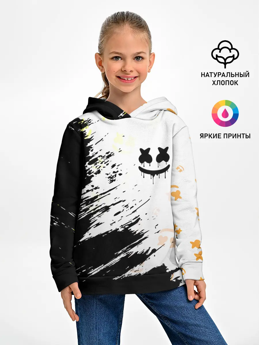 Детское худи / MARSHMELLO / МАРШМЕЛЛОУ