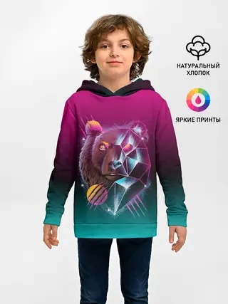 Детское худи / RETRO CYBER BEAR NEON