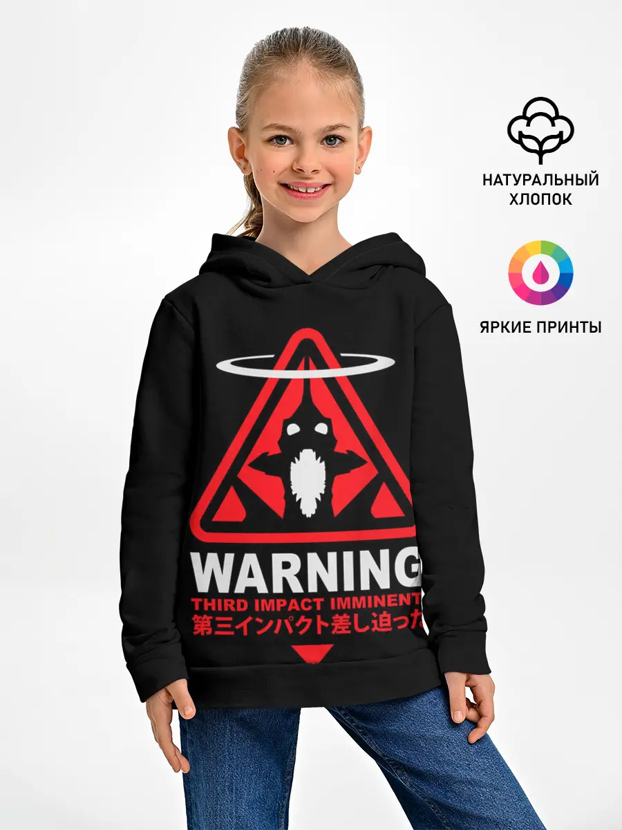 Детское худи / EVANGELION