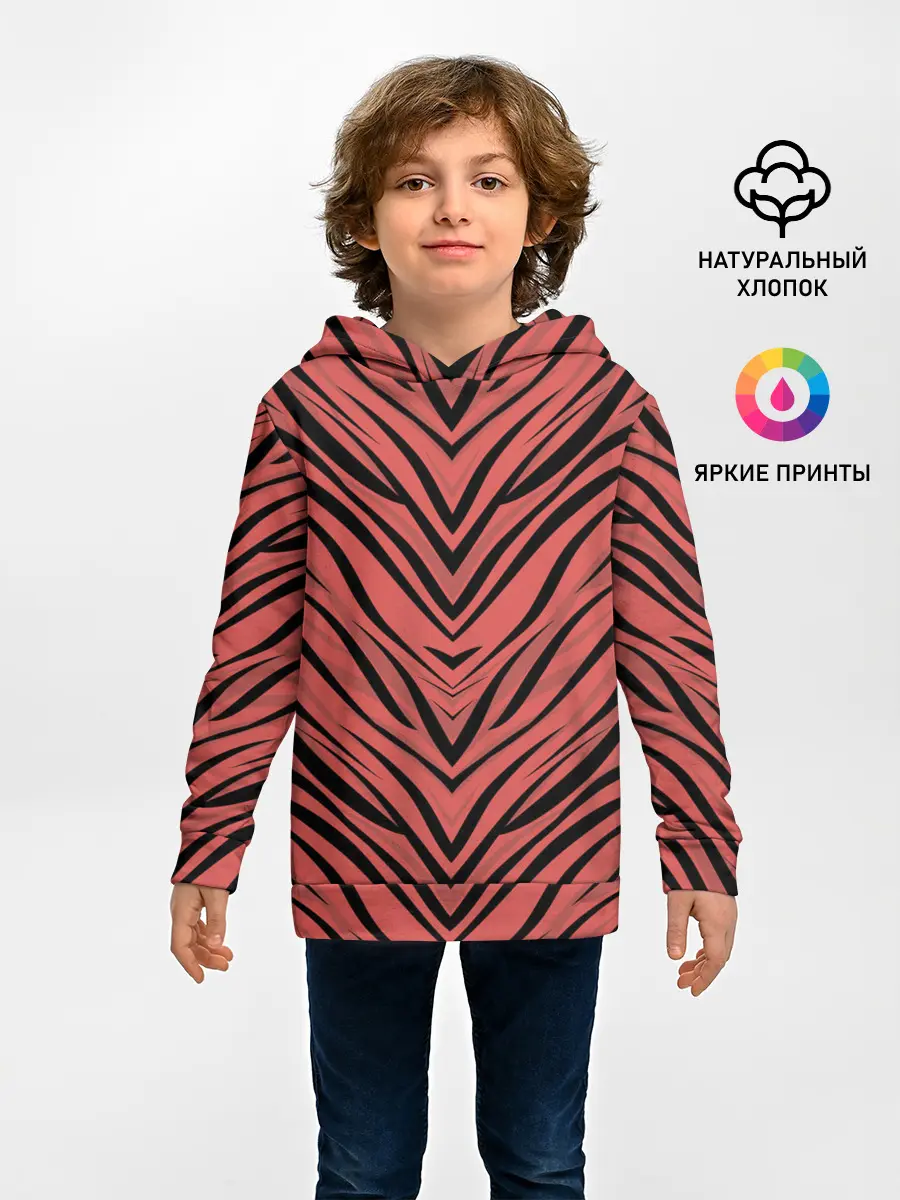 Детское худи / Полосатый тигровый узор