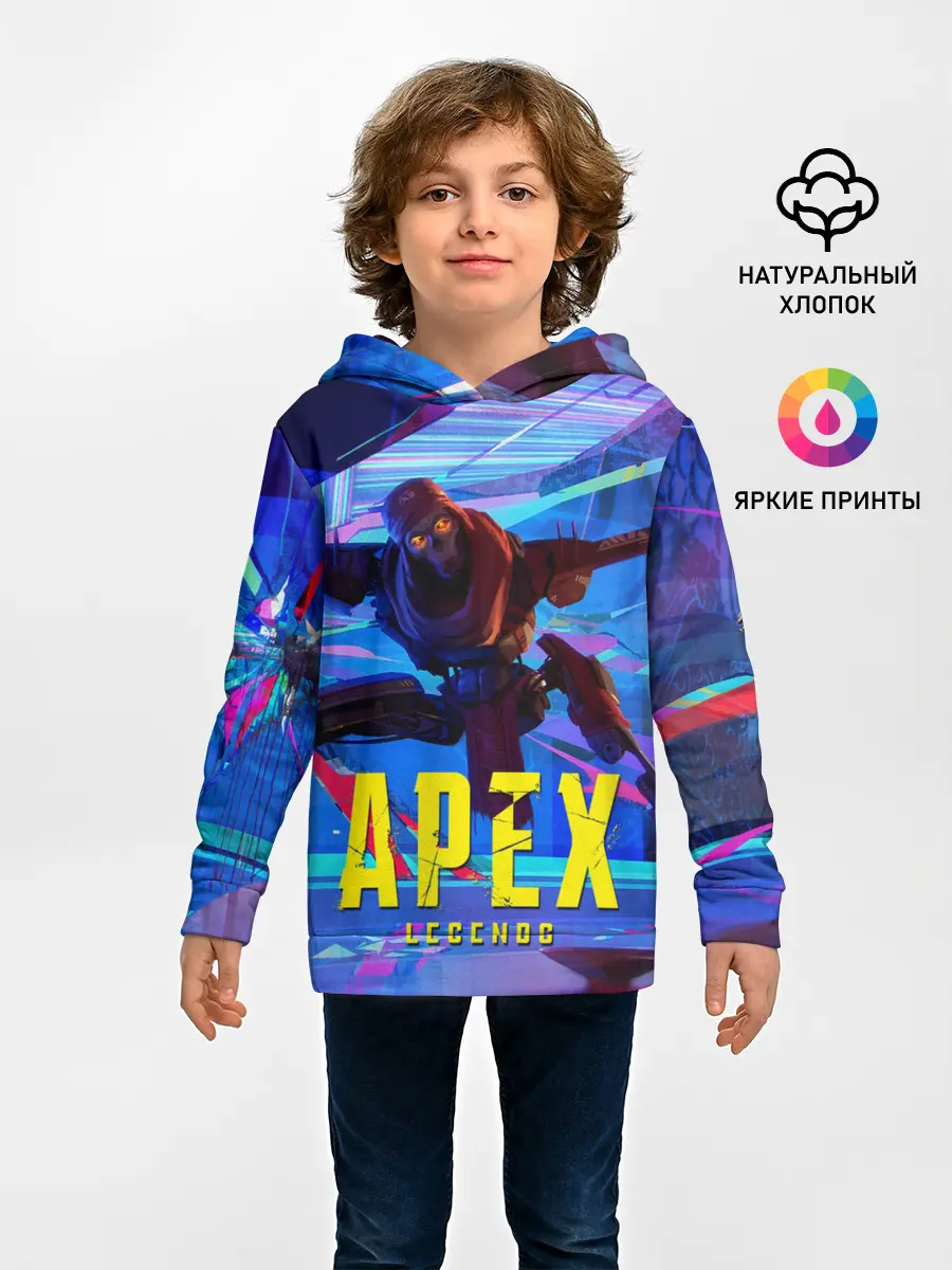 Детское худи / Опасный Ревенант