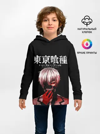 Детское худи / Токийский гуль