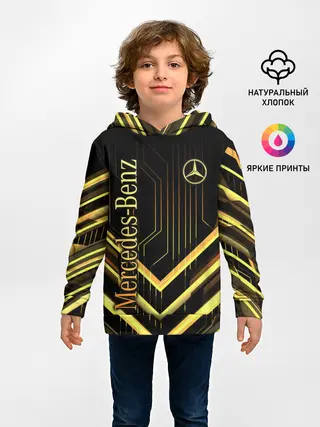 Детское худи / Mercedes-Benz