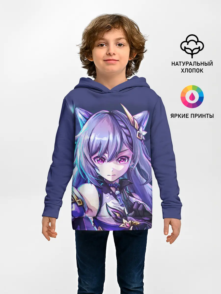 Детское худи / Keqing - Genshin Impact