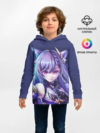 Детское худи / Keqing - Genshin Impact