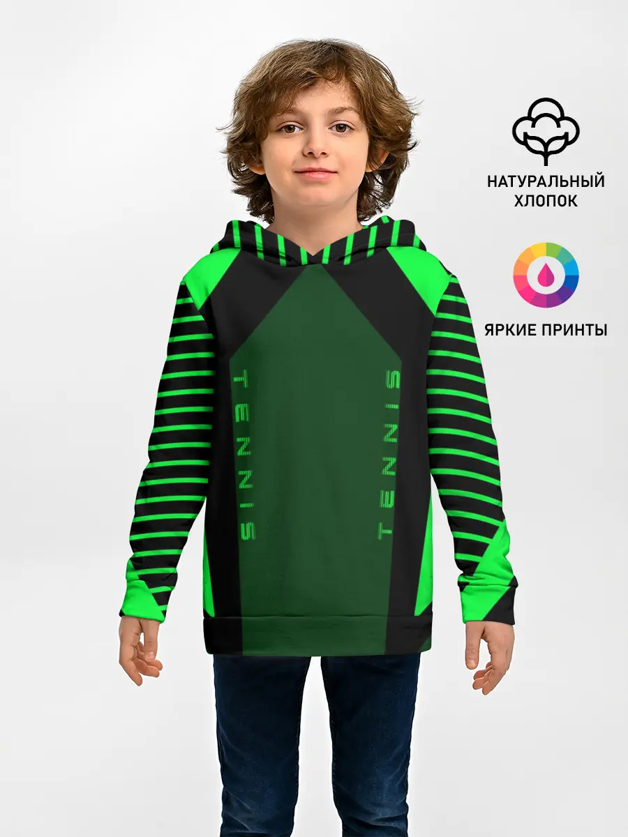 Детское худи / Tennis