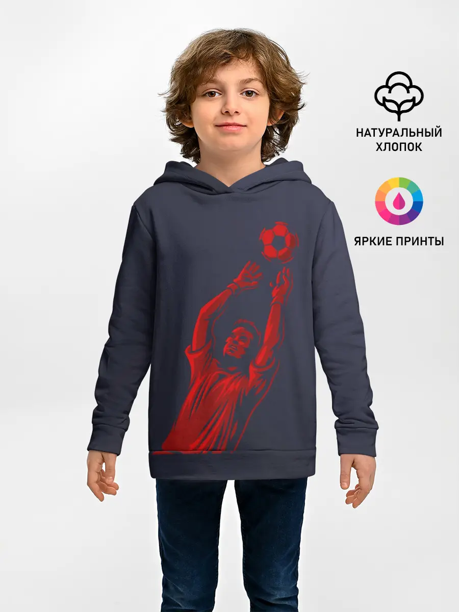 Детское худи / Вратарь
