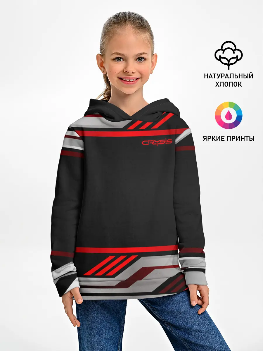 Детское худи / Crysis