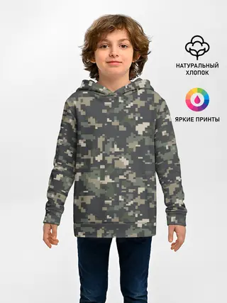Детское худи / Пиксельный камуфляж