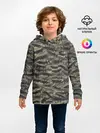 Детское худи / Камуфляж с щуками