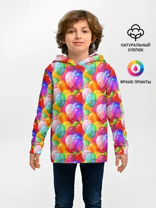 Детское худи / Воздушные Шары