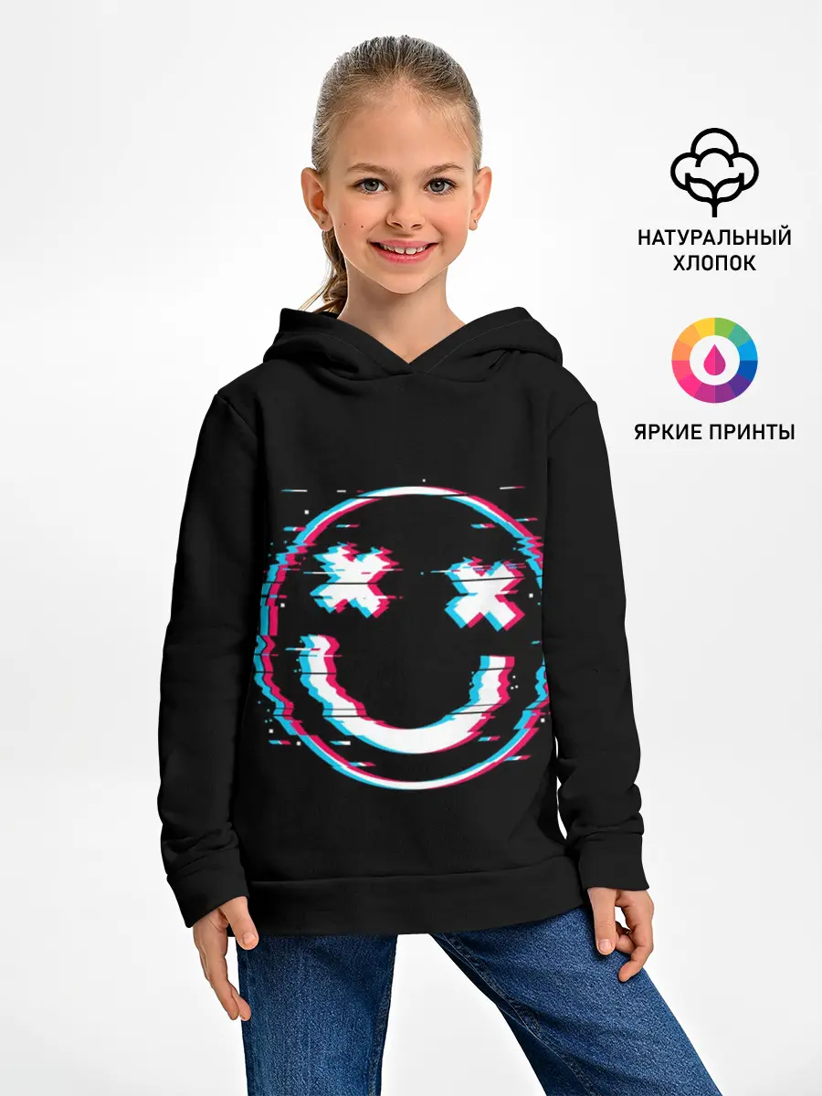 Детское худи / Glitch Smile
