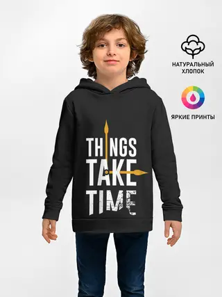 Детское худи / Всё требует времени