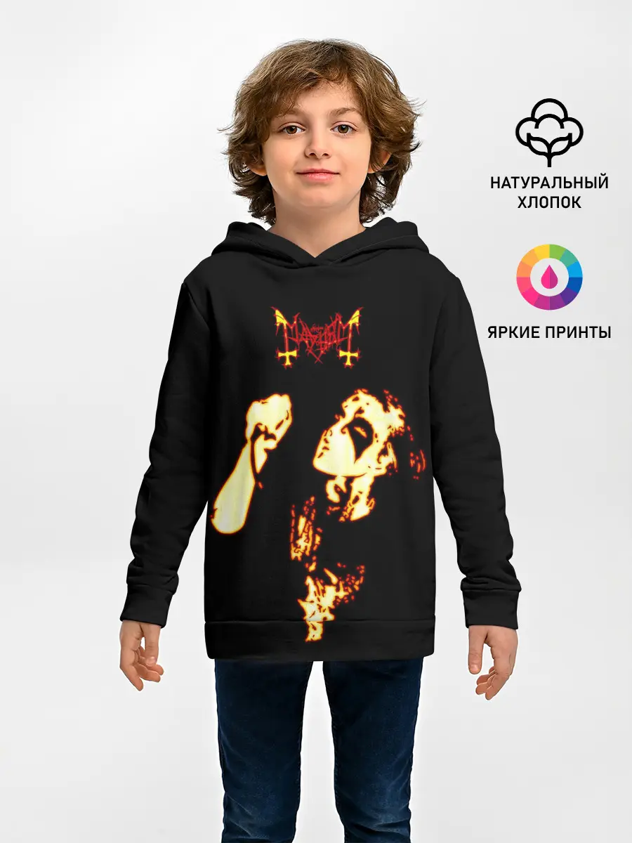 Детское худи / Mayhem