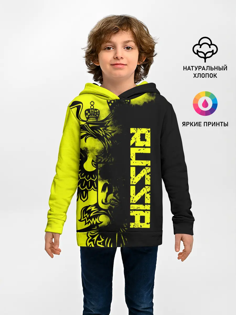 Детское худи / Russia