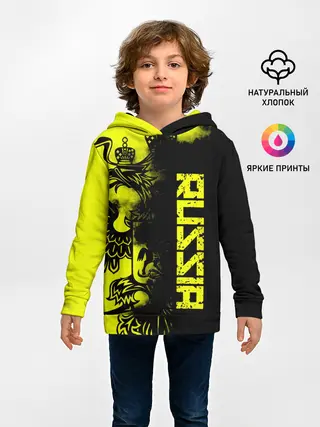 Детское худи / Russia