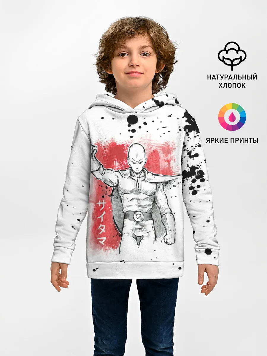Детское худи / One Punch-Man черные брызги Сайтама