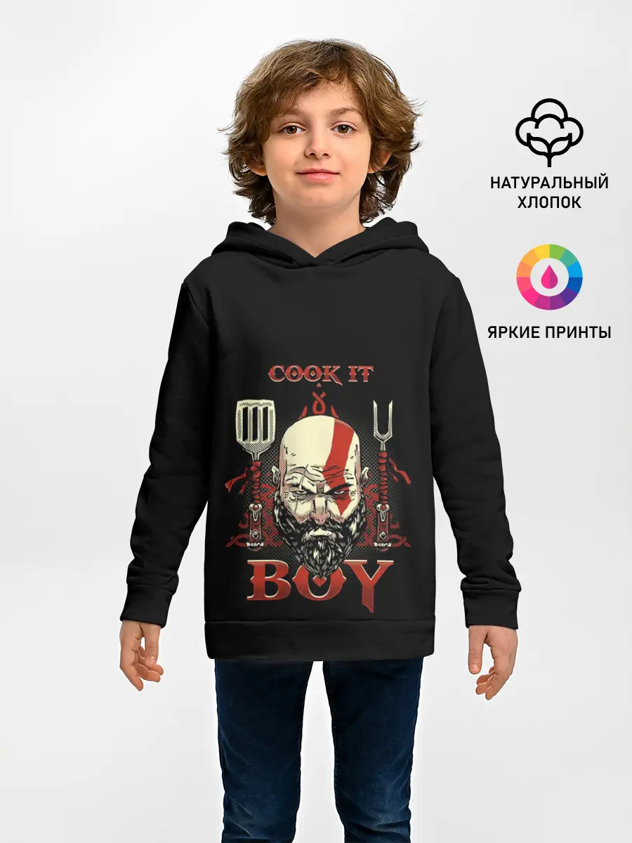 Детское худи / God of War. Cook it Boy